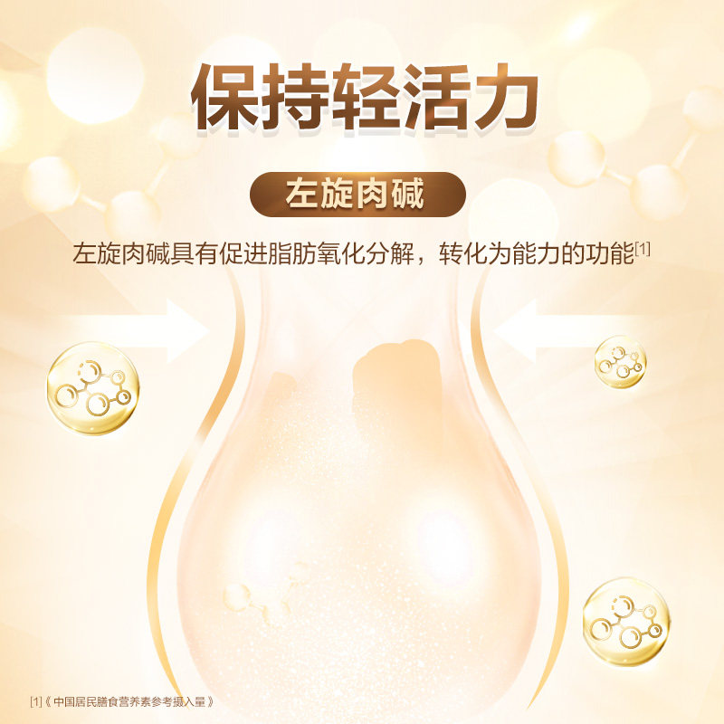 【旗舰店】蓝河官方旗舰店女士奶粉 blueriver蓝河母婴学生/成人/中老年羊奶粉