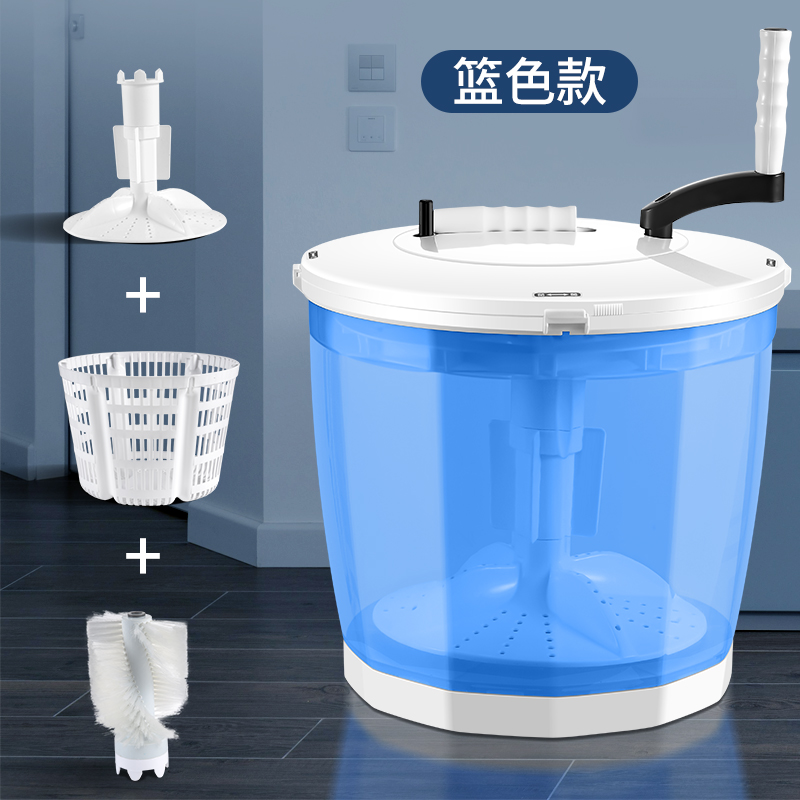 跨境免电户外宿舍小型手摇洗衣机洗鞋机果蔬沥水器宠物用品清洗机,淘宝优惠券,粉丝福利购,淘宝优惠卷