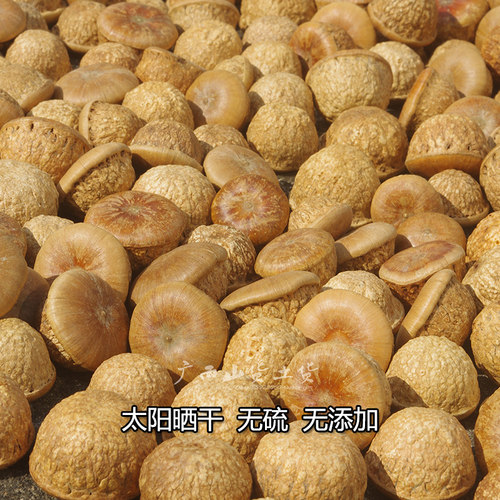 广西野风流果天然干果无硫新货正品石头果龟头子厚鳞煲汤煮水泡酒 - 图2