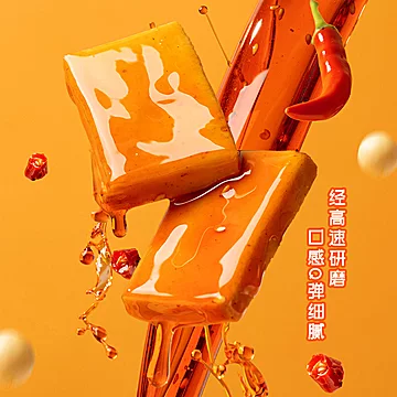 【百补】四川胡婆婆山药豆干香辣豆腐干[1元优惠券]-寻折猪