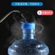 PC pure water bucket outdoor portable mineral water bucket household food grade 7.5 liter water storage bucket water dispenser bucket empty bucket