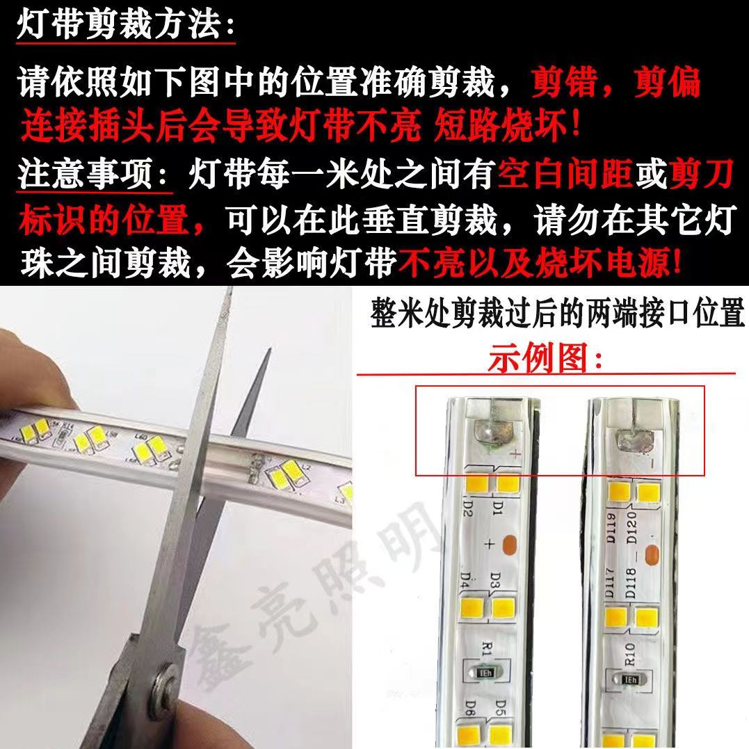 led两针灯带插头接头220V大功率变压器免焊连接头驱动器灯条配件 - 图1