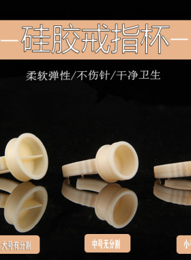 半永久纹绣一次性美容院专用工具