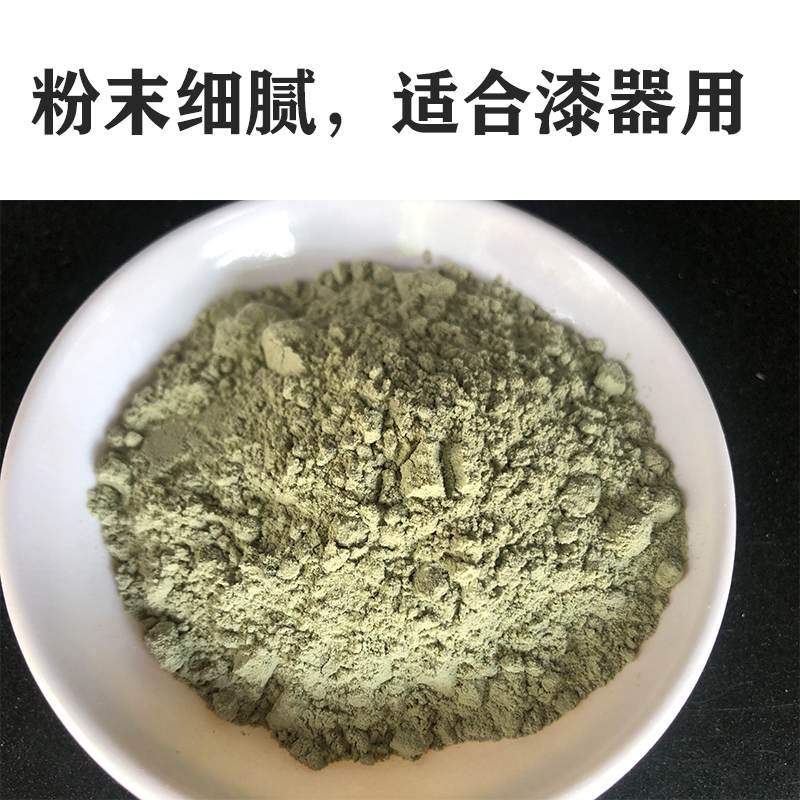 硅藻泥大漆腻子刮灰打底漆器漆画板打底裱补刮灰填充棕孔腻子粉 - 图0