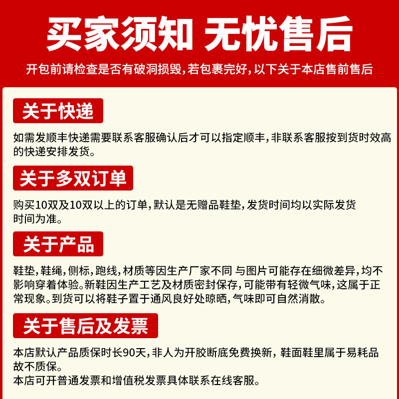2025新冬款劳保鞋含钢头防砸防刺超轻耐磨软底绝缘工地高帮防护鞋,淘宝优惠券,粉丝福利购,淘宝优惠卷