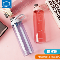 Music Buckle Lebuckle Water Cup Plastic Seal Anti Leakage Cup Large Capacity Sports Water Cup With Scale Cup Tritan Material