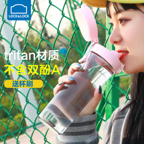 Music buckle Lebuckle water glass tritan material plastic sports water glass anti-leakage portable with hand cup bounce cover with strainer