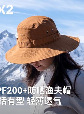 【EX2伊海诗旗舰店】男女同款防晒帽遮阳帽渔夫帽太阳帽牛仔帽