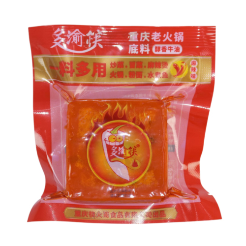 麻辣烫火锅底料小包装火锅料一人份麻辣串家用冒菜牛油炒菜调味料