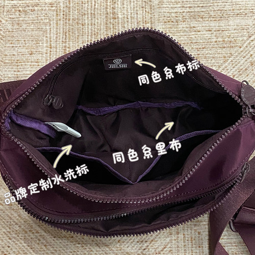 时尚休闲饺子包女马鞍包2025新款百搭腋下牛津布包轻便单肩小跨包 - 图2