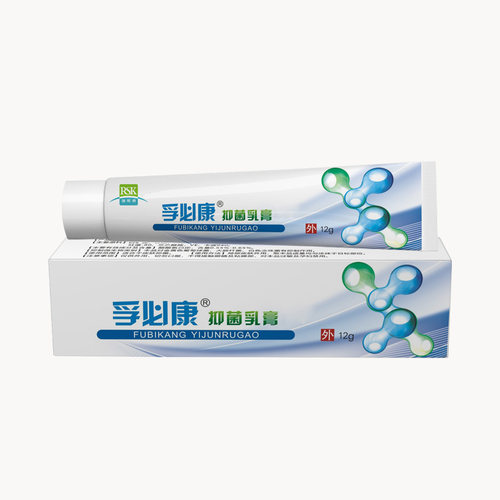 孚必康尿囊素维e抑菌乳膏12g皮肤干燥正品厂家直销 - 图0