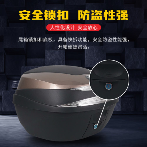 迅鹰125尾箱雅马哈后备箱踏板车后货架尾架改装配件ZY125T-5箱子i - 图1