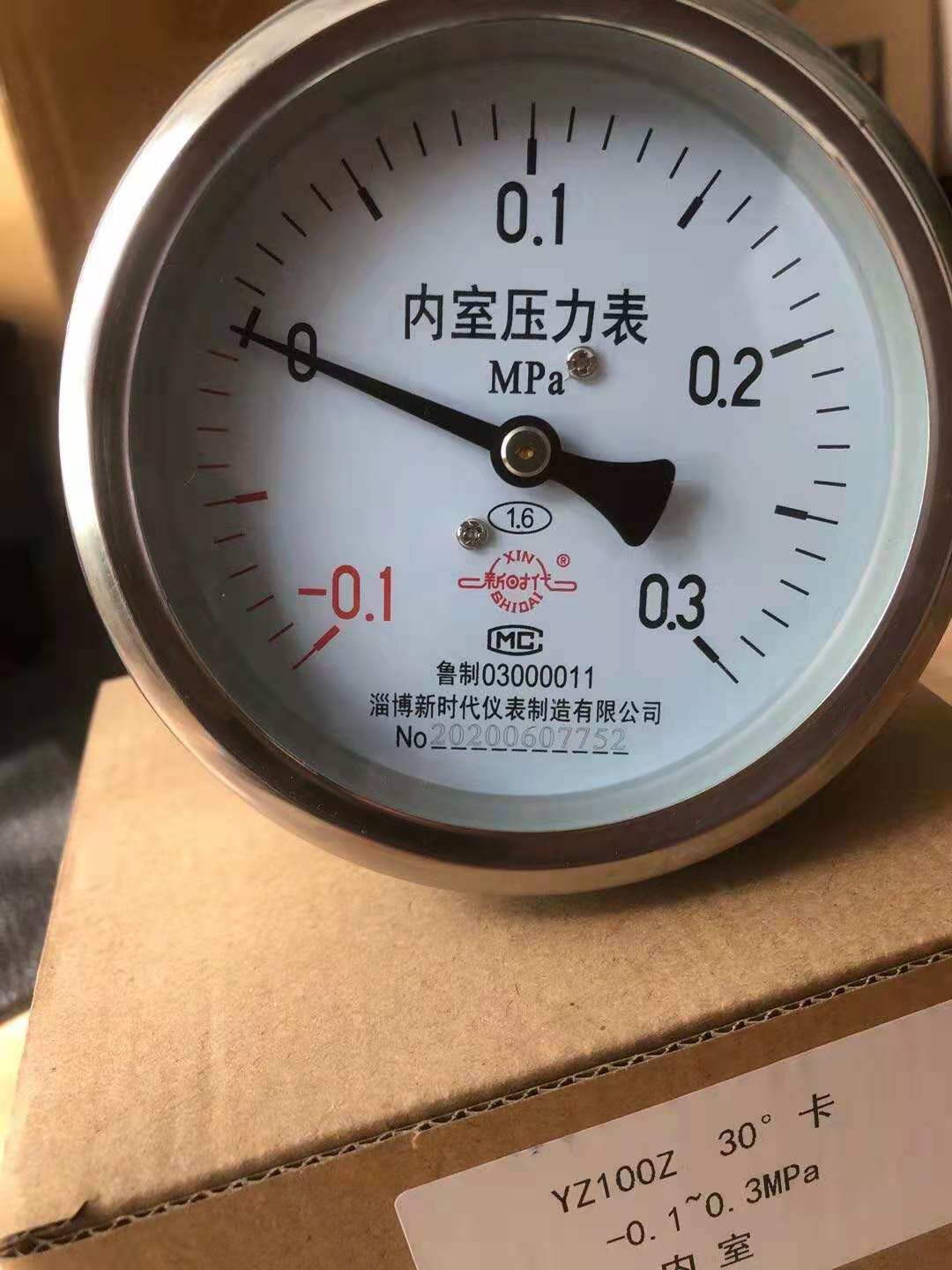 图4
