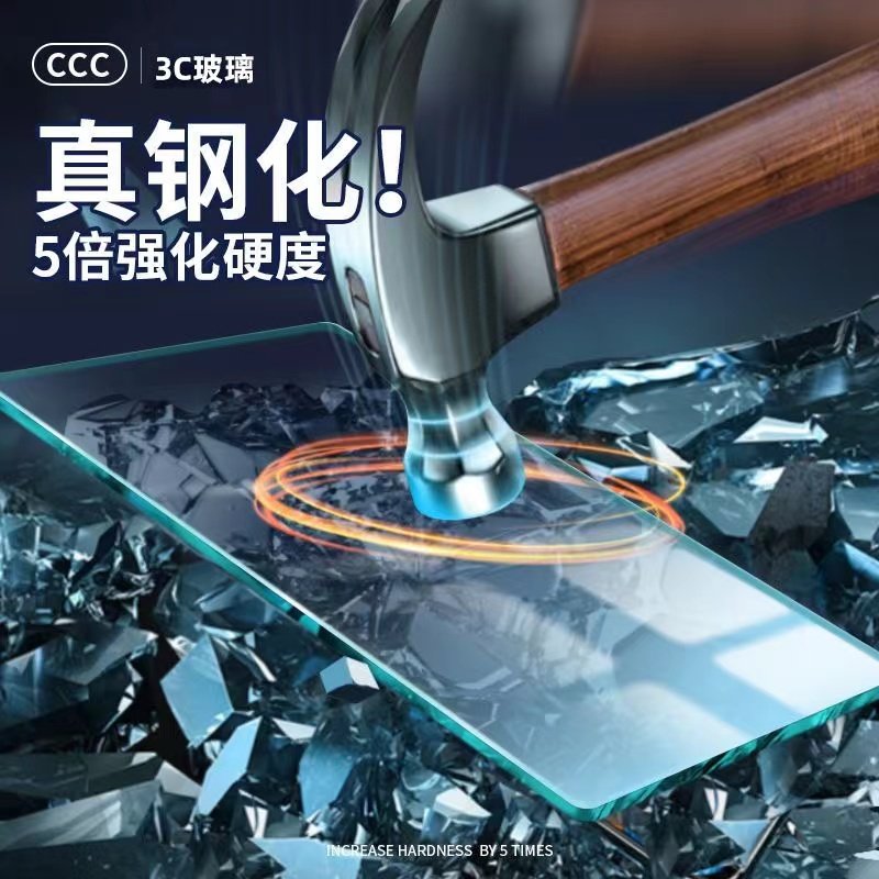 钢化玻璃桌面定做茶几椭圆形餐桌电视柜台面定制长方形玻璃桌垫,淘宝优惠券,粉丝福利购,淘宝优惠卷