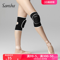 Sansha France Sansha Ballet Dancer Yoga Practice Leisure Sports Men And Women Thickened-Kneecap Kneecap