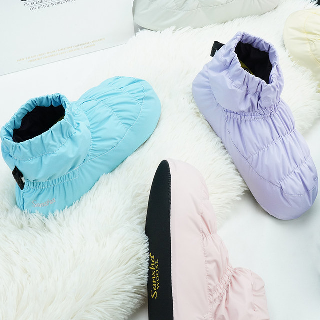 Sansha dance warm boots waiting for practice cotton boots