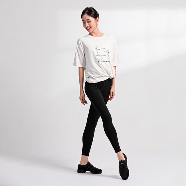 Sansha ballet training top short sleeves