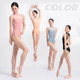 Sansha sansha ballet dance jumpsuit for adult women