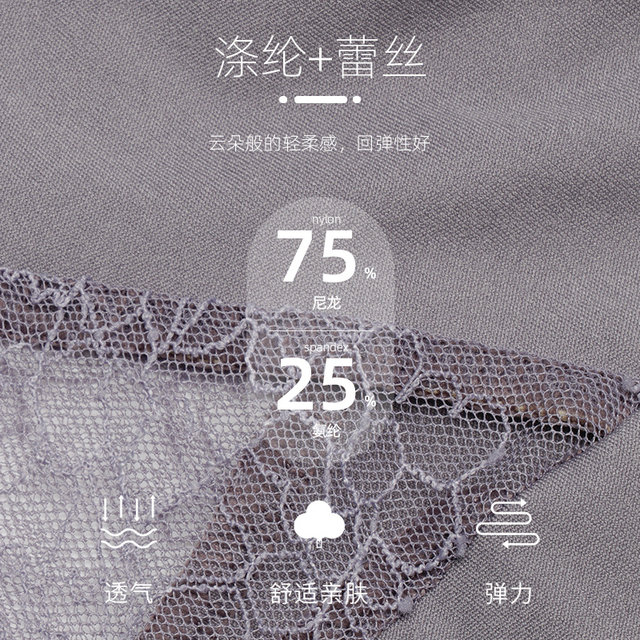 Sansha Sansha practice clothes ballet jumpsuit