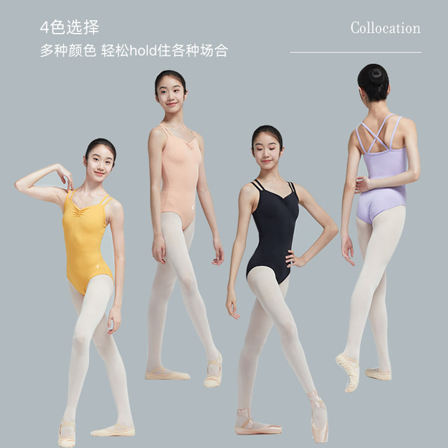 Sansha can be used as a chest pad for girls to practice dance