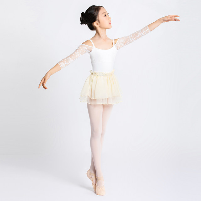 Stunning dance wear, soft stretch lace