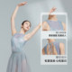 Sansha sleeveless ballet dance jumpsuit