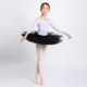 Sansha children's long-sleeved dance jumpsuit