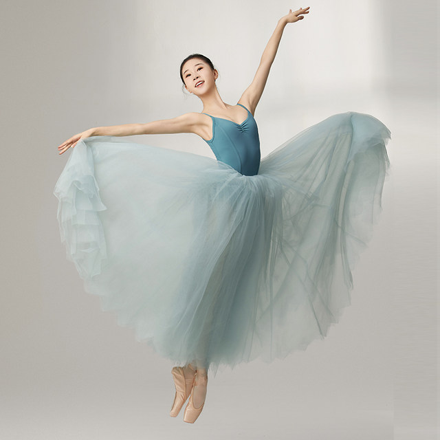 Sansha Sansha ballet dance mesh long skirt skirt