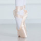 Sansha French ballet pointe shoes training shoes