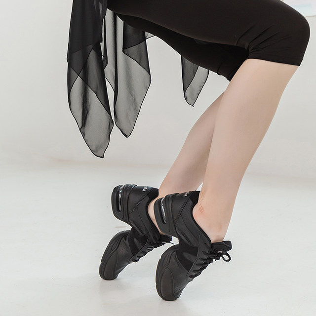 Sansha French breathable leather modern dance shoes