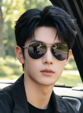 男士大脸偏光防紫外线太阳镜