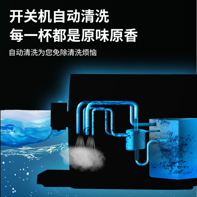 Deyi One-click freshly grinding fully automatic coffee machine