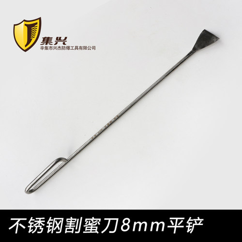 老式蜂桶割蜜刀不锈钢中蜂不锈钢专用8mm粗手工锻打取蜜可发邮政 - 图1