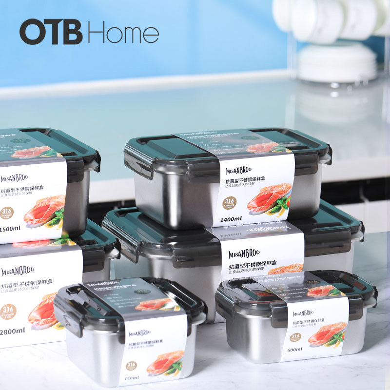 Otb食品级316不锈钢保鲜盒 热品库 性价比省钱购