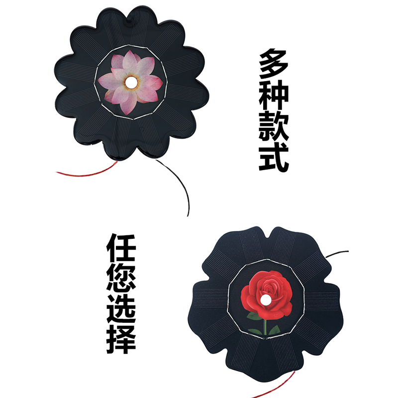 带线异形2V4V4.5V5V太阳能发电板多晶滴胶PET电池板多边形玩具光 - 图0