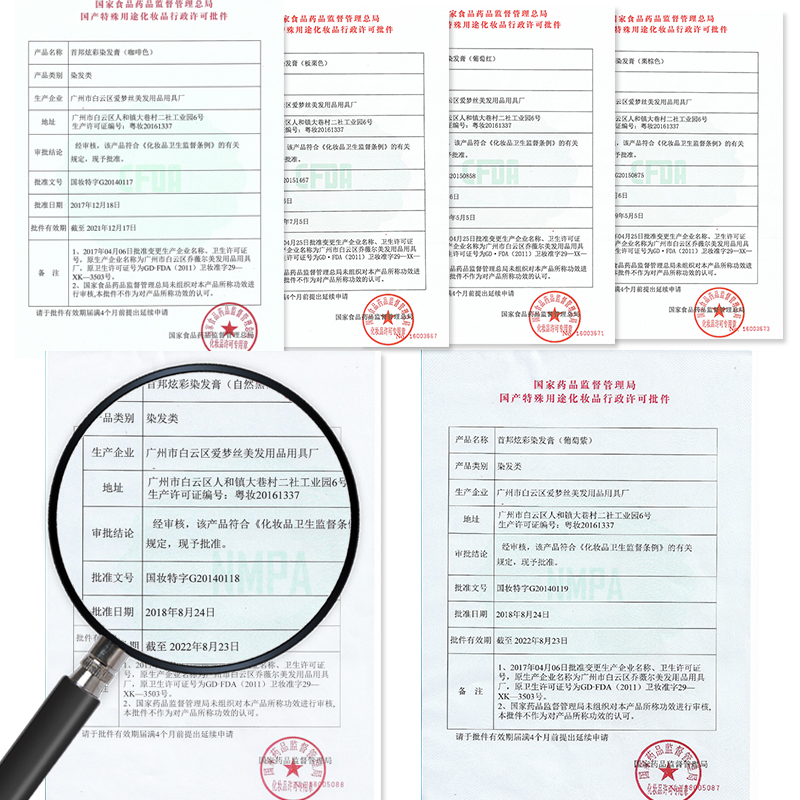 润丝丹旗舰店植物一梳彩染发剂天然纯泡泡自己在家染发膏新款女显白流行色3