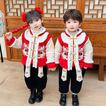 Men and womens childhood suit Chinese wind gushed two sets New Years Day performance to serve red thickened Baiannual conserved baby