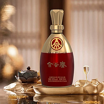 【五粮液】金谷春52度白酒500ml*2瓶礼盒装[1005元优惠券]-寻折猪