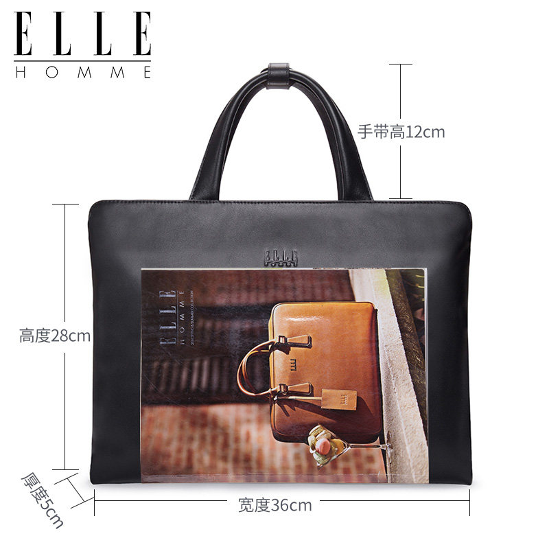 elle homme手提包商务横款薄公文包 ellehomme箱包男士包袋
