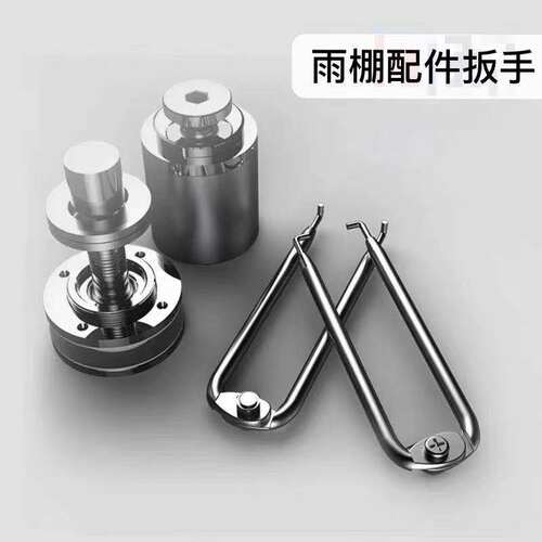 玻璃爪头镀锌铁专用工具|扳手|底座幕墙扳手/工程拆装工具 - 图0