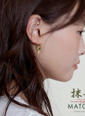 OSEWAYA耳夹抹茶冰棒无耳洞耳环高级感清新少女感日系新款耳饰