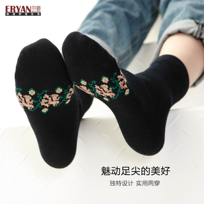 尔晏春秋潮洋气民族风翻口黑薄棉袜 尔晏短袜/打底袜/丝袜/美腿袜