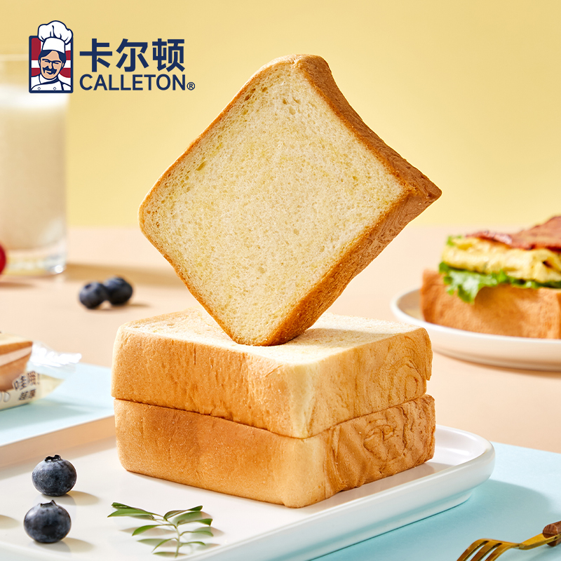 【丁禹兮代言】卡尔顿水牛乳厚切吐司面包蛋糕早餐营养食品整箱