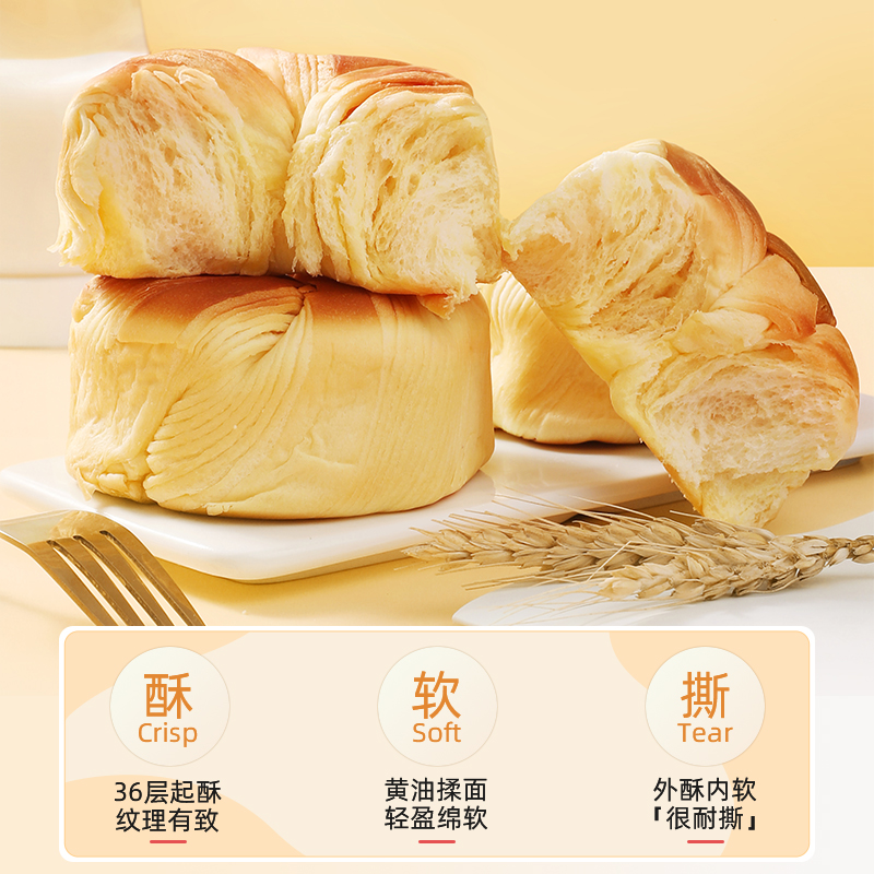 【百億補貼】卡爾頓奶獅面包整箱早餐零食營養休閑蛋糕手撕吐司_卡爾頓旗艦店_零食_堅果_特產