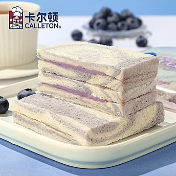 【丁禹兮代言】卡尔顿蓝莓味无边吐司[14元优惠券]-寻折猪