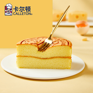 卡尔顿轻乳酪面包412g*1箱