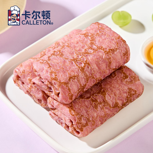 卡尔顿蛋皮吐司芋泥卷夹心面包松软下午茶休闲零食品营养早餐整箱 - 图3