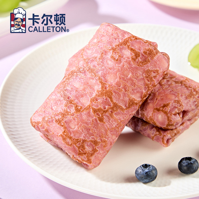 【丁禹兮代言】卡尔顿蛋皮吐司芋泥卷夹心面包休闲零食营养早餐A7