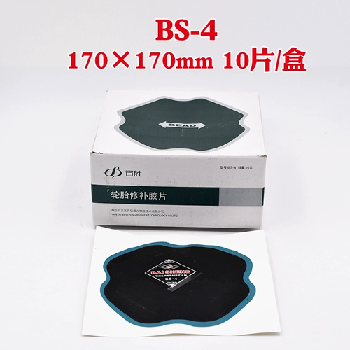 Магазин возвращает более 10 000 цветов цвета, Yum!