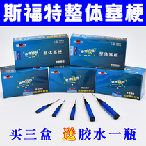 Pro-Sforte Overall Sestalk Mushroom Nail Tonic Tyre Vulcanizer Car Wagon Vacuum Tire Glue Negatives